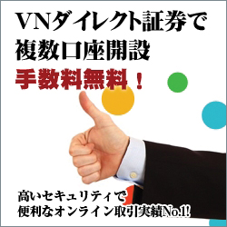 2011/10/3～