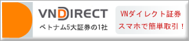 vndirect-jpn